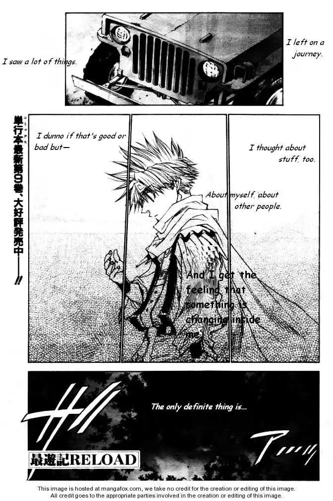 Saiyuki Reload Chapter 45.1 2